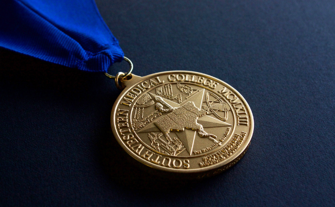 Ho Din Award Medal.
